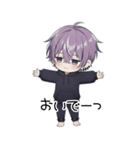 メンヘラくんのBIGスタンプ（個別スタンプ：20）