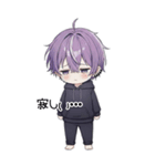 メンヘラくんのBIGスタンプ（個別スタンプ：22）