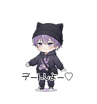 メンヘラくんのBIGスタンプ（個別スタンプ：24）