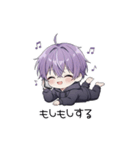 メンヘラくんのBIGスタンプ（個別スタンプ：25）