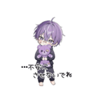 メンヘラくんのBIGスタンプ（個別スタンプ：28）