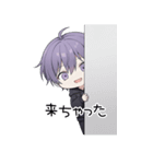 メンヘラくんのBIGスタンプ（個別スタンプ：29）