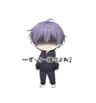 メンヘラくんのBIGスタンプ（個別スタンプ：30）