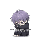 メンヘラくんのBIGスタンプ（個別スタンプ：31）