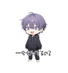 メンヘラくんのBIGスタンプ（個別スタンプ：32）