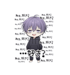 メンヘラくんのBIGスタンプ（個別スタンプ：36）