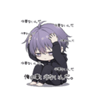 メンヘラくんのBIGスタンプ（個別スタンプ：38）