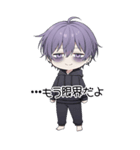 メンヘラくんのBIGスタンプ（個別スタンプ：39）