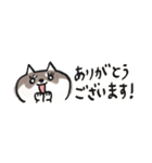 【黒柴版】柴ちん12 超小さい黒柴ちん（個別スタンプ：7）