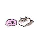 【黒柴版】柴ちん12 超小さい黒柴ちん（個別スタンプ：26）