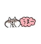 【黒柴版】柴ちん12 超小さい黒柴ちん（個別スタンプ：32）