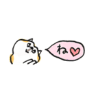 【赤柴版】柴ちん12 超小さい（個別スタンプ：1）