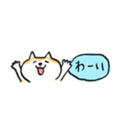 【赤柴版】柴ちん12 超小さい（個別スタンプ：5）