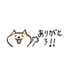 【赤柴版】柴ちん12 超小さい（個別スタンプ：6）