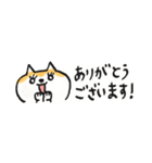 【赤柴版】柴ちん12 超小さい（個別スタンプ：7）