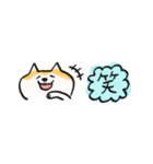 【赤柴版】柴ちん12 超小さい（個別スタンプ：13）