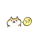【赤柴版】柴ちん12 超小さい（個別スタンプ：15）
