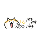 【赤柴版】柴ちん12 超小さい（個別スタンプ：18）