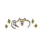 【赤柴版】柴ちん12 超小さい（個別スタンプ：20）