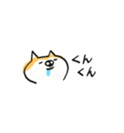 【赤柴版】柴ちん12 超小さい（個別スタンプ：31）