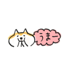 【赤柴版】柴ちん12 超小さい（個別スタンプ：32）
