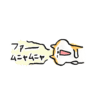 【赤柴版】柴ちん12 超小さい（個別スタンプ：34）