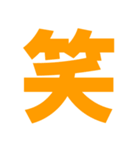 仕事連絡用の敬語スタンプ【シンプル】（個別スタンプ：12）