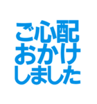 仕事連絡用の敬語スタンプ【シンプル】（個別スタンプ：26）