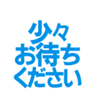 仕事連絡用の敬語スタンプ【シンプル】（個別スタンプ：38）