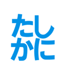 仕事連絡用の敬語スタンプ【シンプル】（個別スタンプ：39）