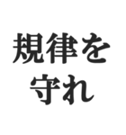 お年寄りの主張【時代、古い、昭和】（個別スタンプ：36）