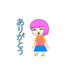 可愛いおんなの子のLINEスタンプ（個別スタンプ：1）