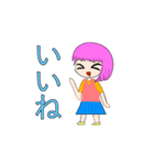 可愛いおんなの子のLINEスタンプ（個別スタンプ：3）