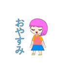 可愛いおんなの子のLINEスタンプ（個別スタンプ：5）
