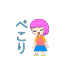 可愛いおんなの子のLINEスタンプ（個別スタンプ：6）