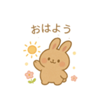 やさしいウサちゃんの日常（個別スタンプ：1）