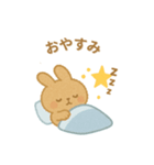 やさしいウサちゃんの日常（個別スタンプ：3）