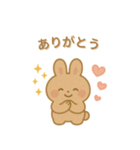 やさしいウサちゃんの日常（個別スタンプ：4）