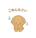 やさしいウサちゃんの日常（個別スタンプ：6）