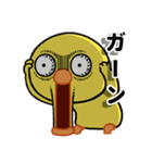 にっこりヒヨコのポップアップスタンプ（個別スタンプ：10）