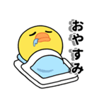 にっこりヒヨコのポップアップスタンプ（個別スタンプ：24）