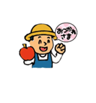 りんご農家の生活（個別スタンプ：1）