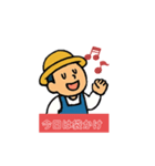 りんご農家の生活（個別スタンプ：3）