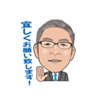淺井さんのラインスタンプ（個別スタンプ：1）