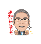 淺井さんのラインスタンプ（個別スタンプ：2）