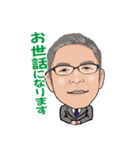 淺井さんのラインスタンプ（個別スタンプ：3）