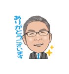 淺井さんのラインスタンプ（個別スタンプ：4）