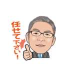 淺井さんのラインスタンプ（個別スタンプ：5）