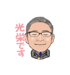 淺井さんのラインスタンプ（個別スタンプ：6）
