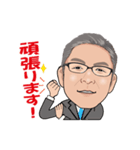 淺井さんのラインスタンプ（個別スタンプ：7）